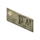 缺件的工具挂板