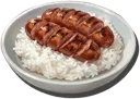 Her Bratwurst Rice Bowl
