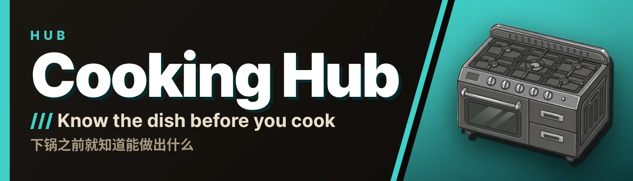 Cooking Hub