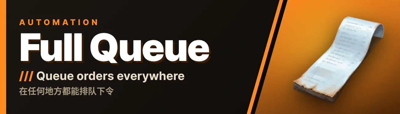 Full Queue: Queue up several orders in the countdown at the start of a game and on expeditions, the same way you can at home, instead of one at a time.
