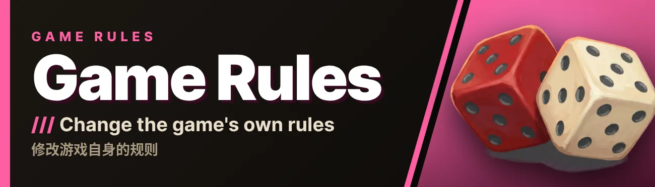 Game Rules