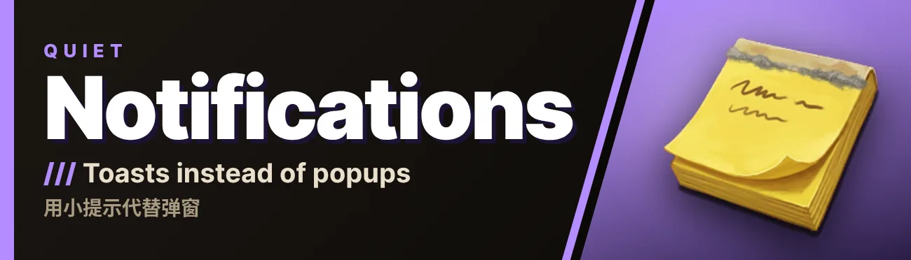 Notifications