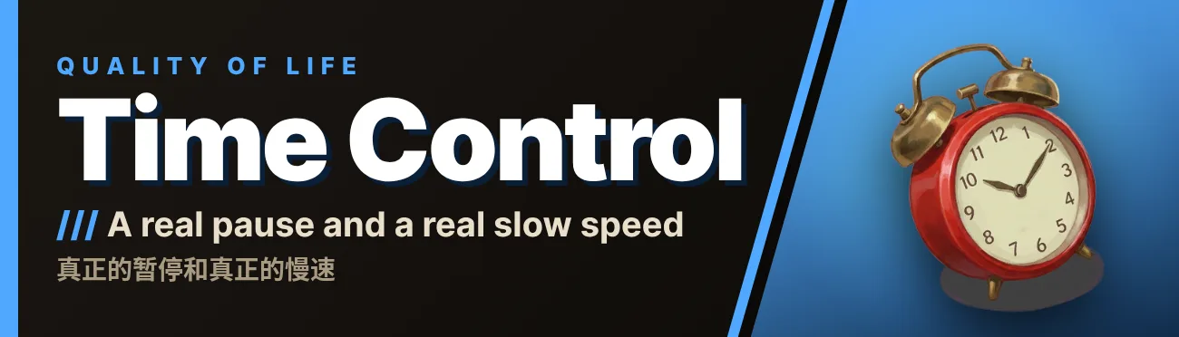 Time Control