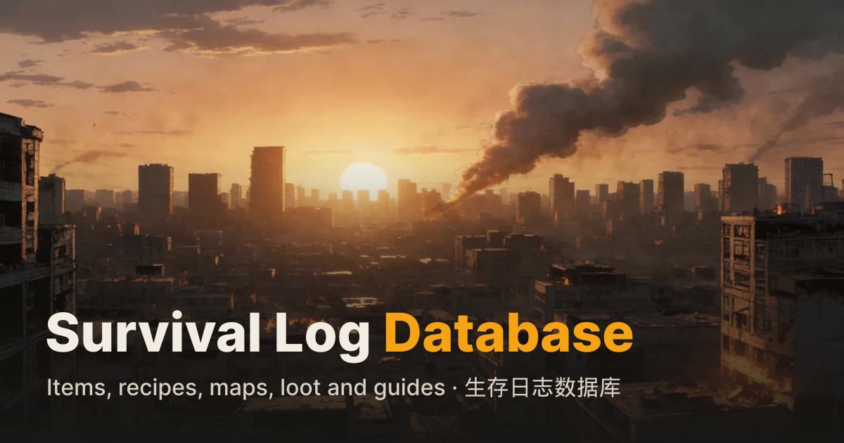 Survival Log Database - Items, Recipes, Maps and Guides